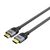 UNITEK HDMI 2.1 8K LUX OPLOT CABLE 1M | Techbox