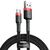 Baseus Cafule USB cable 2 m USB A USB C Black, Red | Techbox