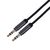 Gembird CCAP-444-1M audio cable 3.5mm Black | Techbox