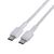 Green Cell KABGC30W USB cable USB 3.2 Gen 1 (3.1 Gen 1) 1.2 m USB C White | Techbox