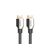 Lanberg CA-HDMI-30CU-0005-BK cable HDMI 0.5 m HDMI Type A (Standard) 8K 60Hz - Monitor Cables - Cables & Adapters - Techbox