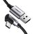 Ugreen 50941 USB cable USB 2.0 0.91 m USB A USB C Black, Silver - USB Cables - Cables & Adapters - Techbox