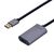 UNITEK Y-271 USB cable 5 m USB 2.0 USB A Grey - USB Cables - Cables & Adapters - Techbox