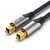 Vention Optical Fiber Audio Cable Aluminum Alloy Type 3M Gray | Techbox