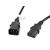 Lanberg CA-C13E-11CC-0030-BK power cable Black 3 m C13 coupler C14 coupler | Techbox