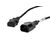 LANBERG POWER CABLE EXTENSION C13->C14 VD - Power Cables - Cables & Adapters - Techbox
