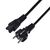 Savio CL-67 power cable Black 1.2 m | Techbox