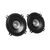 JVC CS-J510X car speaker Round 2-way 250 W 2 pc(s) - Car Speakers - Auto & Moto - Techbox