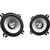 Kenwood KFC-S1056 car speaker 220 W Round 2 pc(s) - Car Speakers - Auto & Moto - Techbox