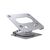 Unitek OT180SL01 360° adjustable laptop stand 10-16" | Techbox