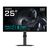GIGABYTE G25F2 24.5" FHD Gaming Monitor - 1920 x 1080, 200Hz, 1ms, 300 cd/m², Display HDR 10, HDMI 2.0, Displayport 1.4 - Monitors - Monitors & Mounts - Techbox