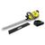 Cordless shears  KARCHER HGE 18-50 Battery Set | Techbox