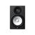 Yamaha HS8 loudspeaker 2-way Black Wired 120 W | Techbox