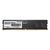 Patriot DDR5 16 GB Signature 4800MHZ CL40 Memory | Techbox