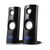 Audiocore AC860 loudspeaker 2-way 4 W Black Wired | Techbox