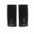Esperanza EP110 loudspeaker 2-way 6 W Black Wired - Speakers - Speakers & Headphones - Techbox