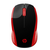 HP Wireless Mouse 200 (Empress Red) | Techbox