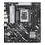ASUS PRIME B860M-K Intel B860 LGA 1851 (Socket V1) micro ATX - Motherboards - Laptops & PC Builds - Techbox