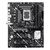 ASUS PRIME Z890-P WIFI Intel Z890 LGA 1851 (Socket V1) ATX - Motherboards - Laptops & PC Builds - Techbox
