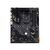 ASUS TUF Gaming B550-PLUS Socket AM4 ATX AMD B550 - Motherboards - Laptops & PC Builds - Techbox