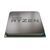 AMD Ryzen 3 3200G processor 3.6 GHz 4 MB L3 Tray - CPU Intel & AMD - CPU & Cooling - Techbox