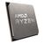 AMD Ryzen™ 5 5600GT tray - processor | Techbox