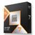 AMD Ryzen 7 9850X3D processor 4.7 GHz 96 MB L3 Box | Techbox
