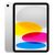 Apple iPad 5G LTE-TDD & LTE-FDD 128 GB 27.9 cm (11") Wi-Fi 6 (802.11ax) iPadOS 18 Silver | Techbox
