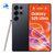 Samsung Galaxy S25 Ultra 17.5 cm (6.9") Dual SIM Android 15 5G USB Type-C 12 GB 256 GB 5000 mAh Black, Titanium - Smartphones - Smartphones - Techbox