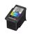 Canon CL-541 ink cartridge 1 pc(s) Compatible Cyan, Magenta, Yellow | Techbox