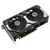 ASUS Dual -RTX5060TI-O8G NVIDIA GeForce RTX 5060 Ti 8 GB GDDR7 | Techbox