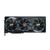 Gigabyte GeForce RTX 5070 AORUS MASTER 12GB | Techbox