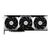 MSI GeForce RTX 5070 Ti 16G VENTUS 3X OC NVIDIA 16 GB GDDR7 | Techbox