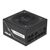 ASUS Prime -750G power supply unit 750 W 20+4 pin ATX ATX Black | Techbox