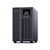 CyberPower OLS3000EA-DE uninterruptible power supply (UPS) Double-conversion (Online) 3 kVA 2700 W 7 AC outlet(s) | Techbox