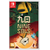 Nine Sols / Nintendo Switch | Techbox