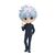 BP Q POSKET - JUJUTSU KAISEN - SATORU GOJO VER.B |  Techbox