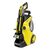 Kärcher K 5 Power Control Flex pressure washer Upright Electric 500 l/h Black, Yellow | Techbox