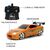 Jada - Fast&Furious RC Nitro Powered Vapor 1:24 (9336194314R00) / Toys