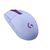 Logitech - G305 Wireless Gaming Mouse - Lilac / Computers