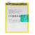 Oppo (4903814) Battery, for model Oppo Find X2 Pro | Techbox