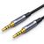 Ugreen AV183 20785 cable 3.5mm mini jack / 3.5mm mini jack 3m - gray - Cables & Adapters - Cables & Accessories - Techbox