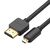 Ugreen cable HDMI - micro HDMI cable 19 pin 2.0v 4K 60Hz 30AWG 1.5m black (30102) - Cables & Adapters - Cables & Accessories - Techbox