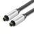 Ugreen AV108 10540 optical Toslink/SPDIF cable 2m - gray - Cables & Adapters - Cables & Accessories - Techbox