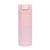 Kambukka Etna 500ml thermal mug, Pink Aura