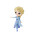 BP Q POSKET - DISNEY - ELSA FROZEN 2 VOL.2 VER.A |  Techbox