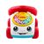 Fisher-Price - Classic Chatter Phone Vehicle (JKD56) / Toys