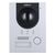 Dahua Technology VTO2202F-P-S3 video intercom system 2 MP Silver