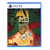 Nine Sols / PlayStation 5