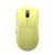 LEOBOG GM3 Yellow Mouse with Charging Dock